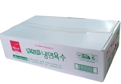 [BOX] 합천 냉면육수 동치미 HC NANGMYUN SAUCE DONGCHIMI 340Gx30