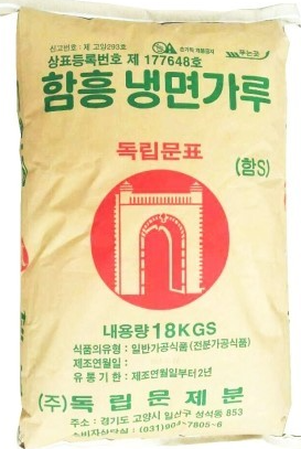함흥 냉면용 가루 HH POWDER FOR COLD NOODLE 18KG