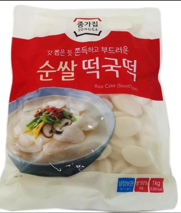 종가집 떡국떡 JONGGA SLICED RICE CAKE 1KG (5pkt/Box)
