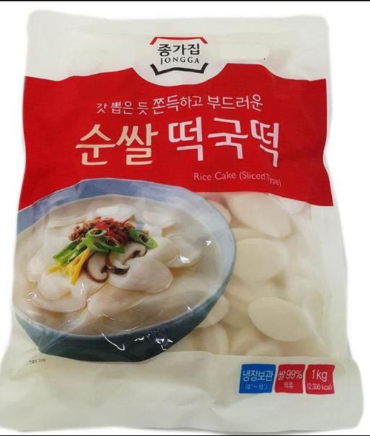 종가집 떡국떡 JONGGA SLICED RICE CAKE 1KG (5pkt/Box)