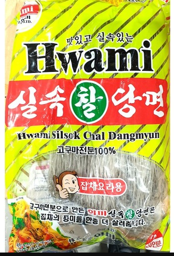 화미 실속 찰 당면 HM GLASS NOODLES 1KGx10