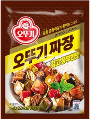 짜장가루 BLACK BEAN POWDER 1KGx10