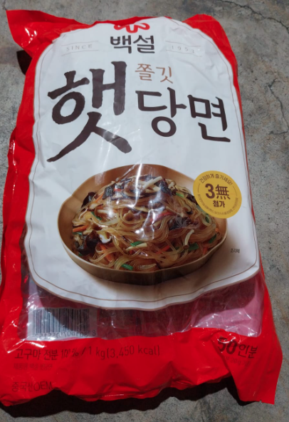 CJ 이츠웰 당면 CJ GLASS NOODLES 1KG (10PKT/BOX)
