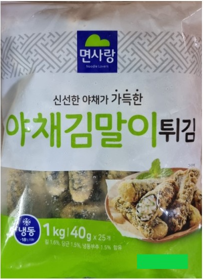 면사랑 야채 김말이 FRIED SEAWEED ROLL 1KGx10