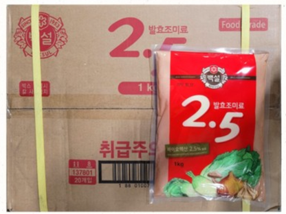 CJ 발효 조미료 바이오 핵산 2.5% 1KG*20PKT