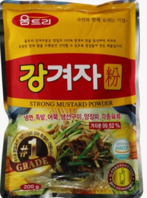 움트리 강 겨자가루 STRONG MUSTARD POWDER 200G * 40 PKT