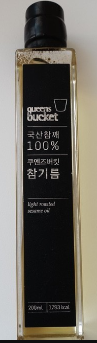 [BOX] 저온압착 참기름 COLD PRESSED SESAME OIL 200MLx20