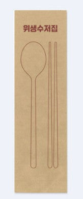 (100PCS) 수저집 PAPER SPOON COVERAGE