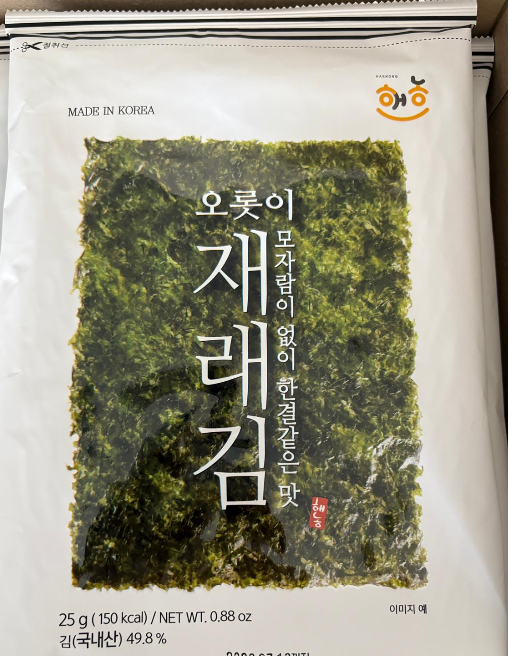 오롯이 재래김 (전장김) Seasoned Laver 25g (20 pkt / box)