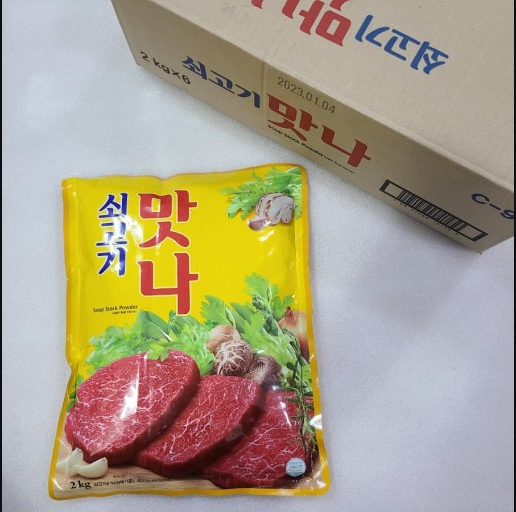 쇠고기 맛나 DS SEASONING POWDER 2KG (6PKT/BOX)