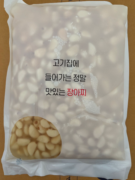 고들장 알마늘 장아찌 PICKLED GARLIC 2KG (8PKT/CTN)