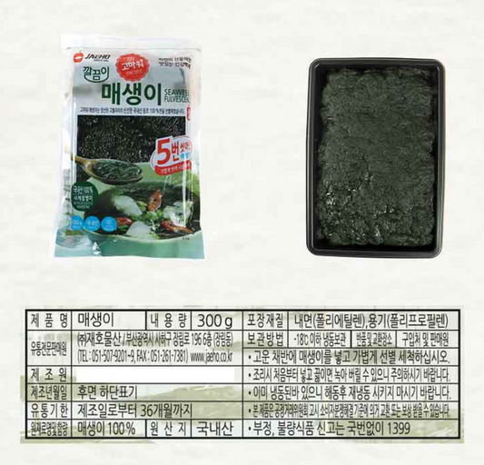 재호식품 깔끔이 매생이 MAESAENGI SEAWEED 300G (20 PKT/BOX)