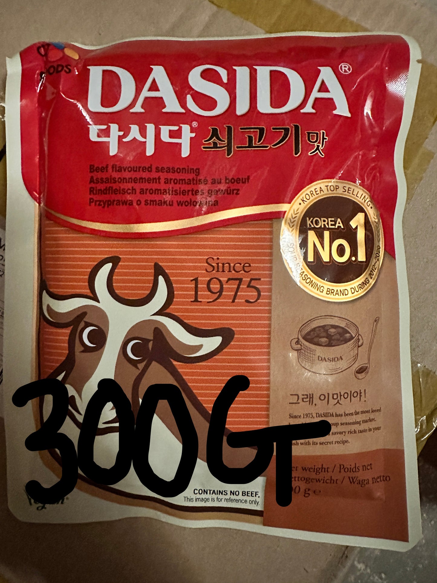 소고기 다시다 CJ SOGOGI DASHIDA 300G (40 pkt/box)