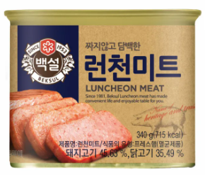 백설 런천미트 LUNCHEON MEAT 340G (20PKT/CTN)