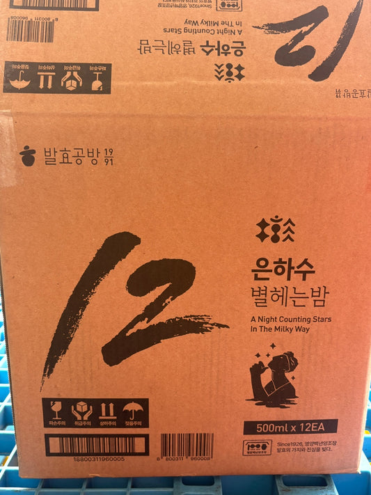 [BOX] 발효공방 은하수 별헤는 밤 12도 STAR MILKY WAY DRINK 500ML (12 EA/BOX)
