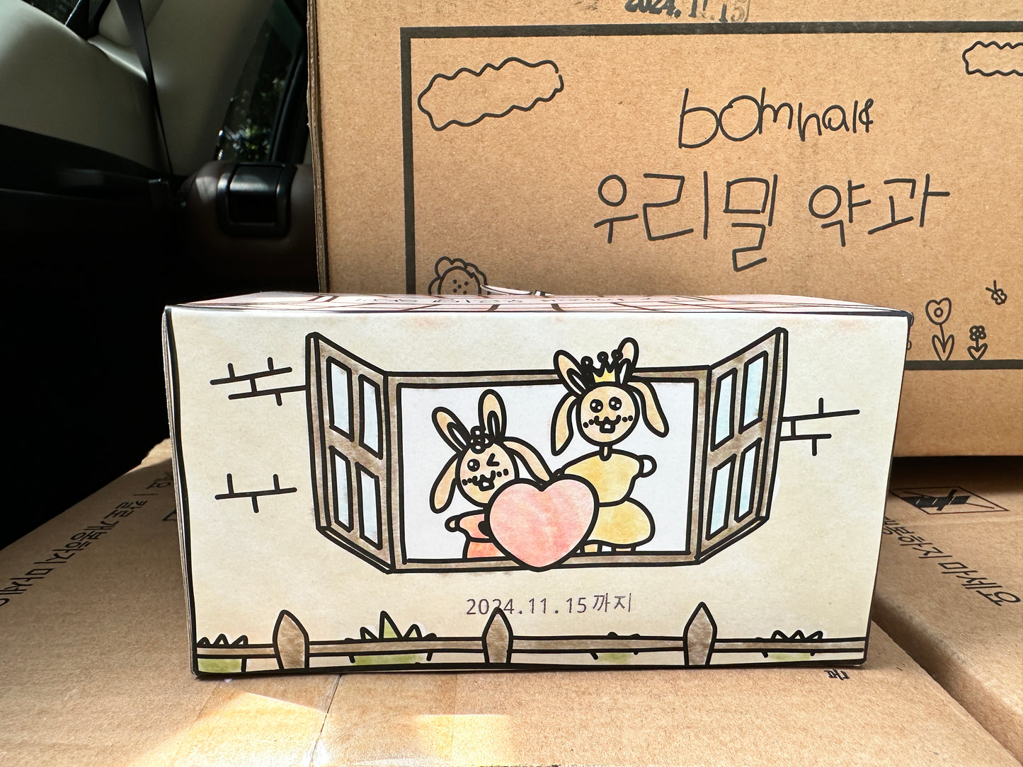 여수언니 약과 Yak Gwa 40G*10S BOX