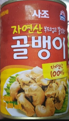 사조 골뱅이 캔 CANNED BAITOP SHELL 400Gx24