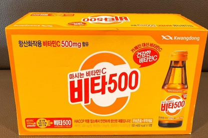 비타 500 KD VITA 500 100MLx10