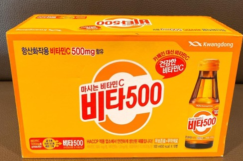 비타 500 KD VITA 500 100MLx10