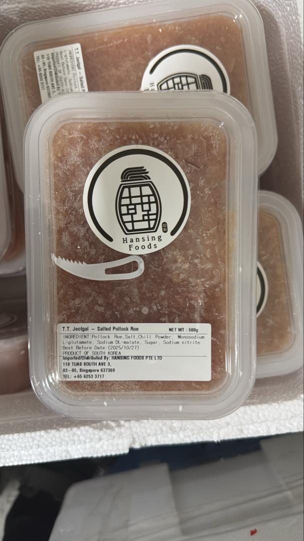 떠먹는 명란 CRUSHED SALTED POLLACK ROE 500G