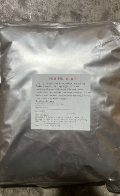 핫 마리네이드 가루 SW SPICY MARINADE POWDER 5KGx4