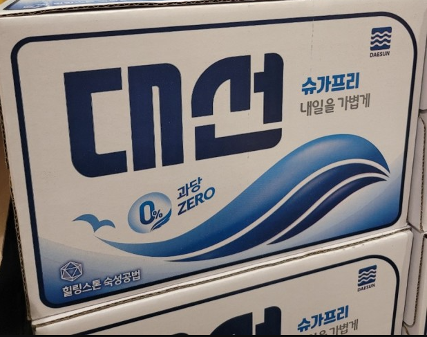 [BOX] 대선 소주 DAE SUN SOJU 360MLx20