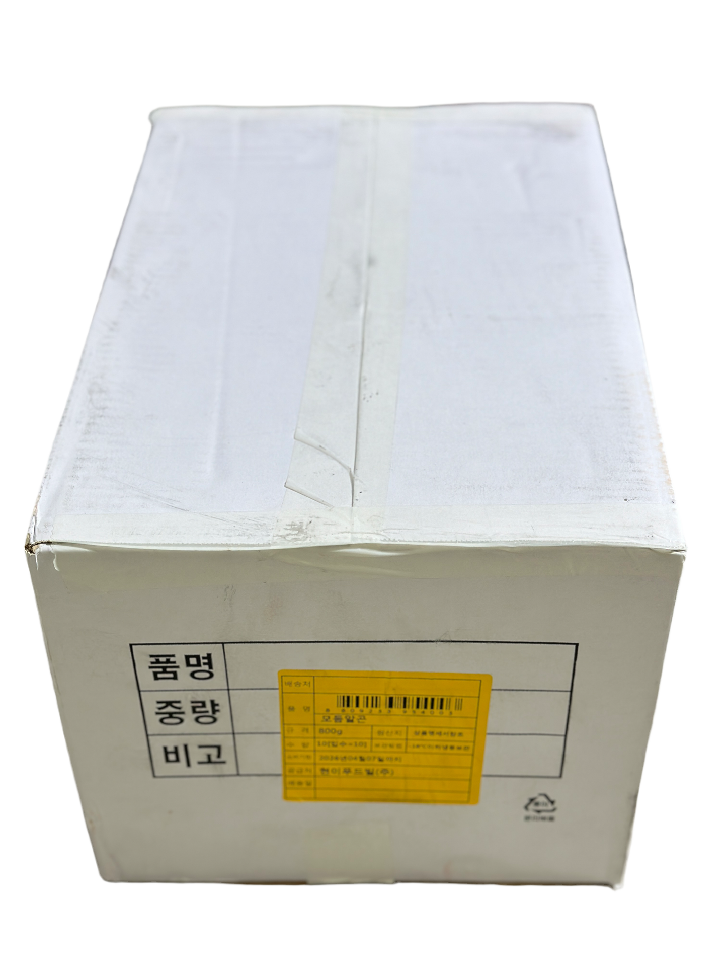 [BOX] 모듬 알곤 8키로