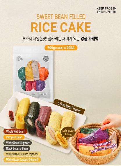 단미정 앙금 가래떡 6종 RED BEAN RICE CAKE STICK 6 TYPE (500G*20PKT/BOX)