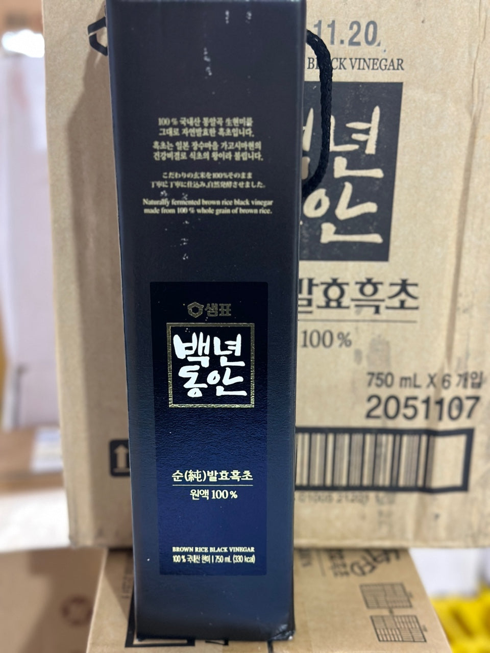 샘표 흑초 원액 BLACK VINEGAR 750ML*6