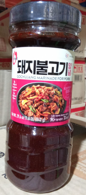 돼지불고기 소스 DS PORK BULGOGI MARINADE SAUCE 840Gx12