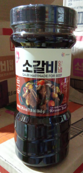 소갈비 소스 DS BEEF GALBI MARINADE SAUCE 840Gx12