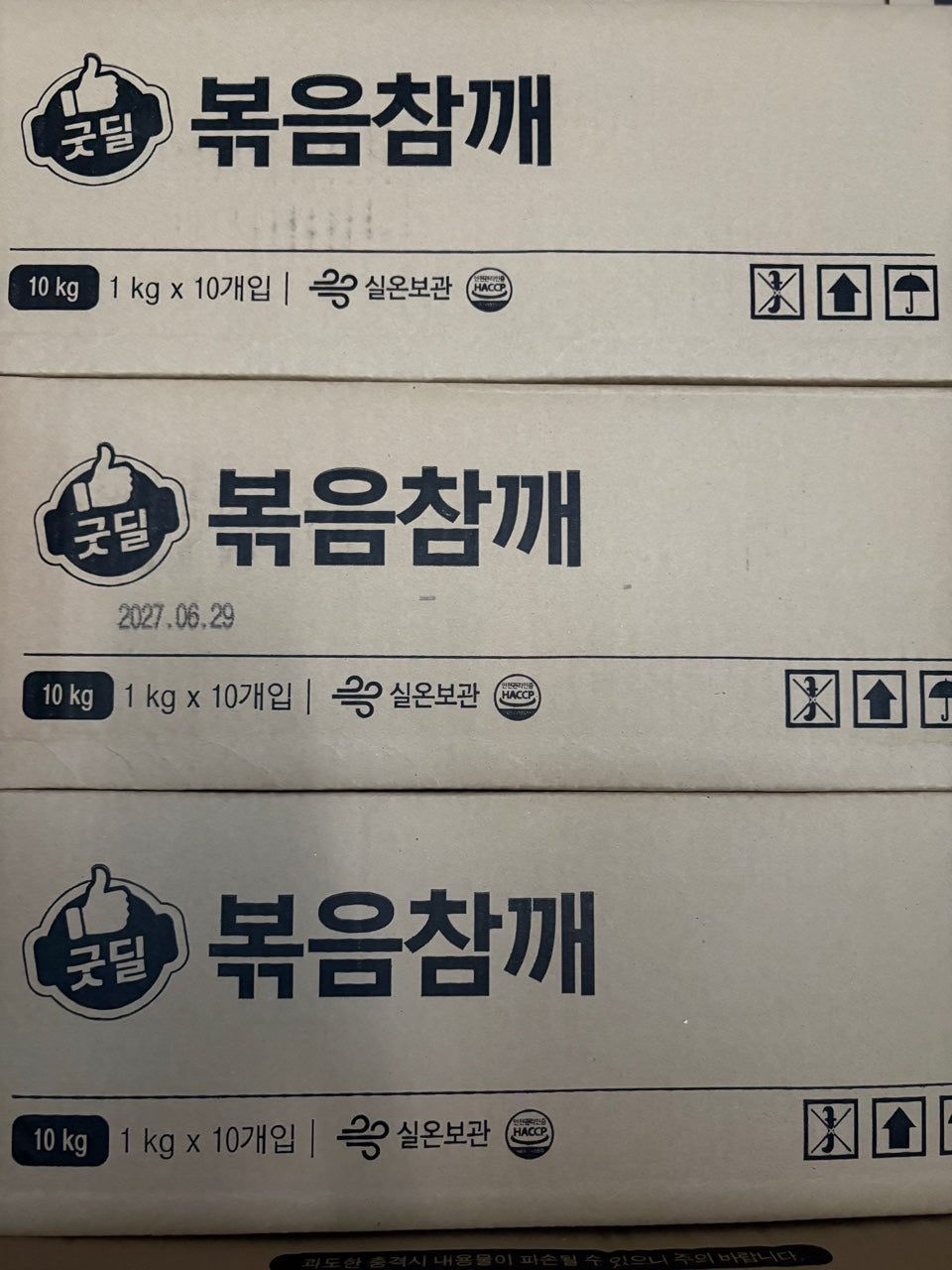 굿딜 볶음 참깨 GD ROASTED SESAME 1KG (10PKT/BOX)
