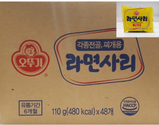 [BOX] 오뚜기 사리면 OTT SARIRAMYUN 110Gx48/BOX