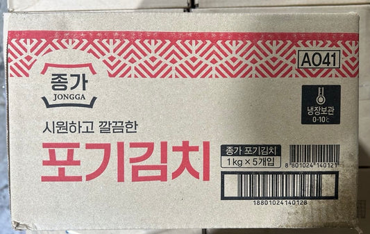 NAOH) 산호원 백김치 WHITE CABBAGE KIMCHI 5KG/BOX