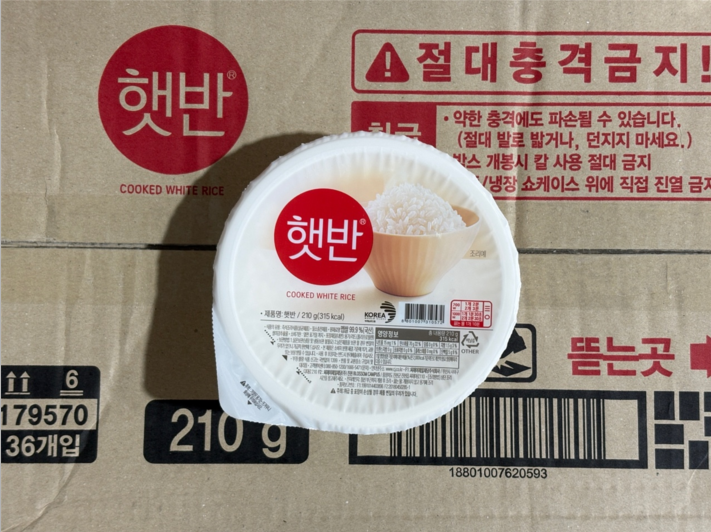[BOX] CJ 햇반 COOKED WHITE RICE 210Gx36EA / BOX