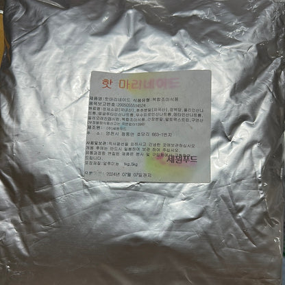 핫 마리네이드 가루 SW SPICY MARINADE POWDER 5KGx4