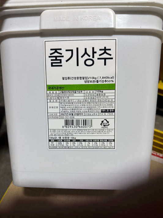 오독오독 줄기상추 궁채 PICKLED LETTUCE STEM 10KG (10KG/TIN)