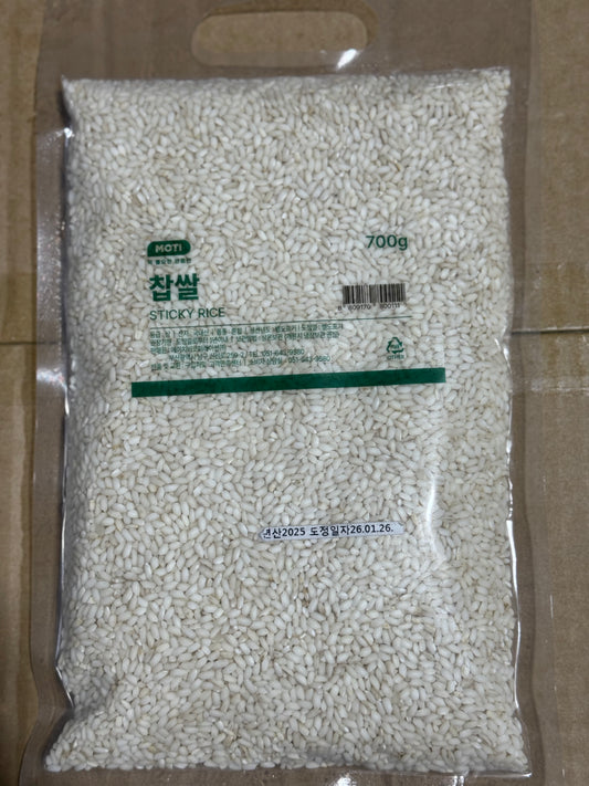 찹쌀 GLUTINOUS RICE 700G (20PKT/CTN)