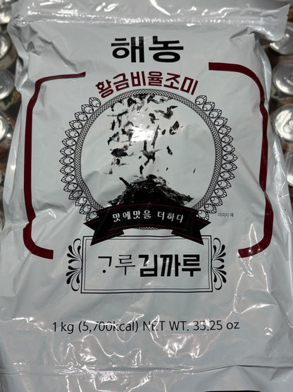 해농 김가루 SEASONED LAVER CRUMBS 1KG (4PKT/BOX)