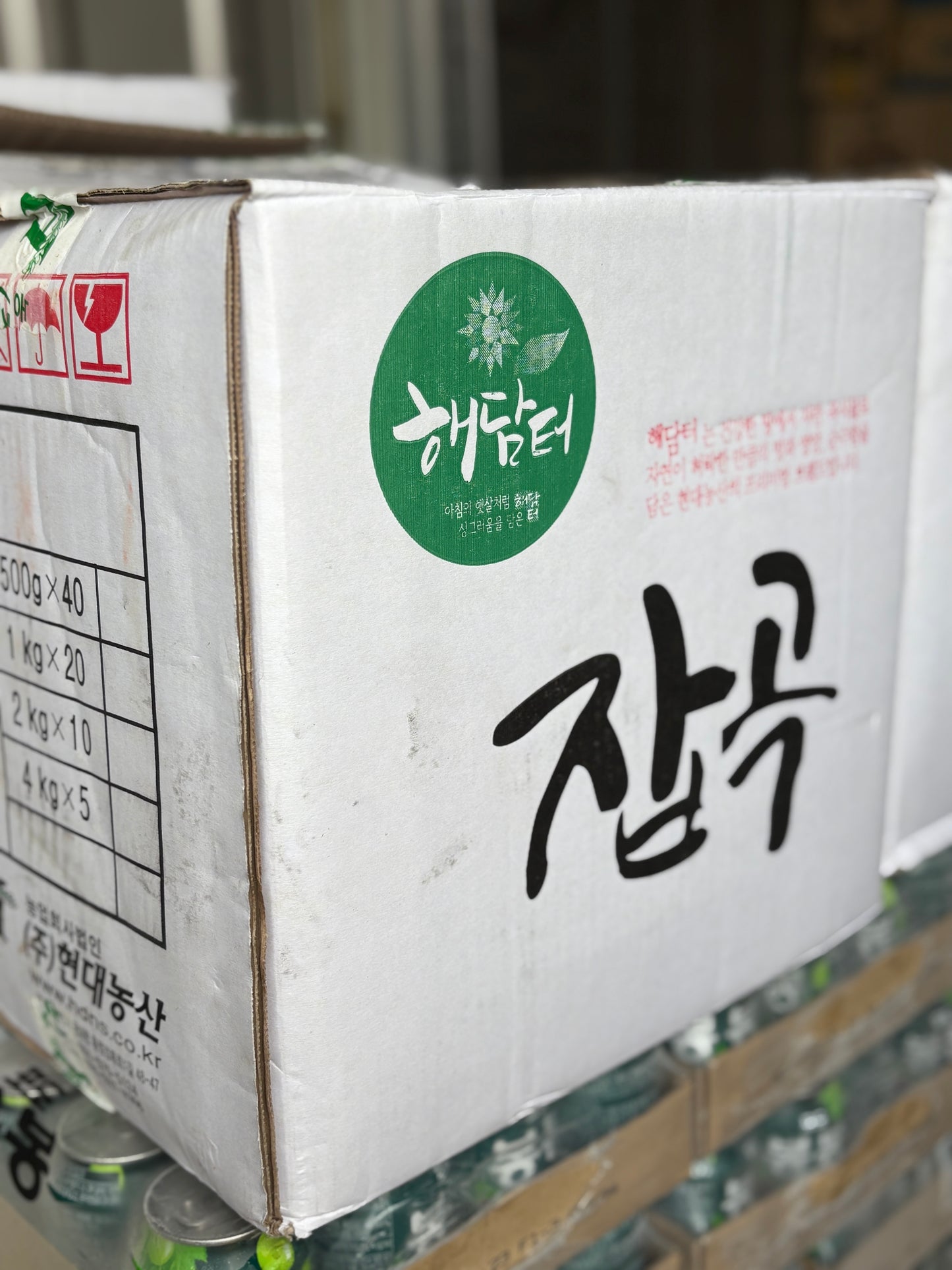 현대농산 찹쌀 GLUTINOUS RICE 4KG (5 PKT/BOX)