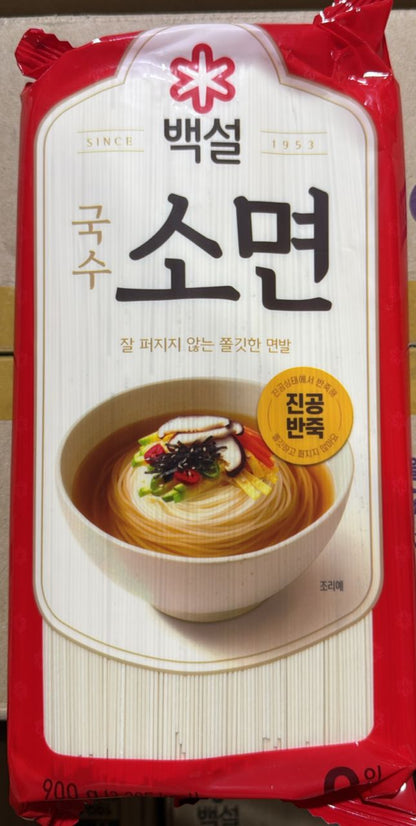 백설 소면 CJ SOMYUN 900Gx15