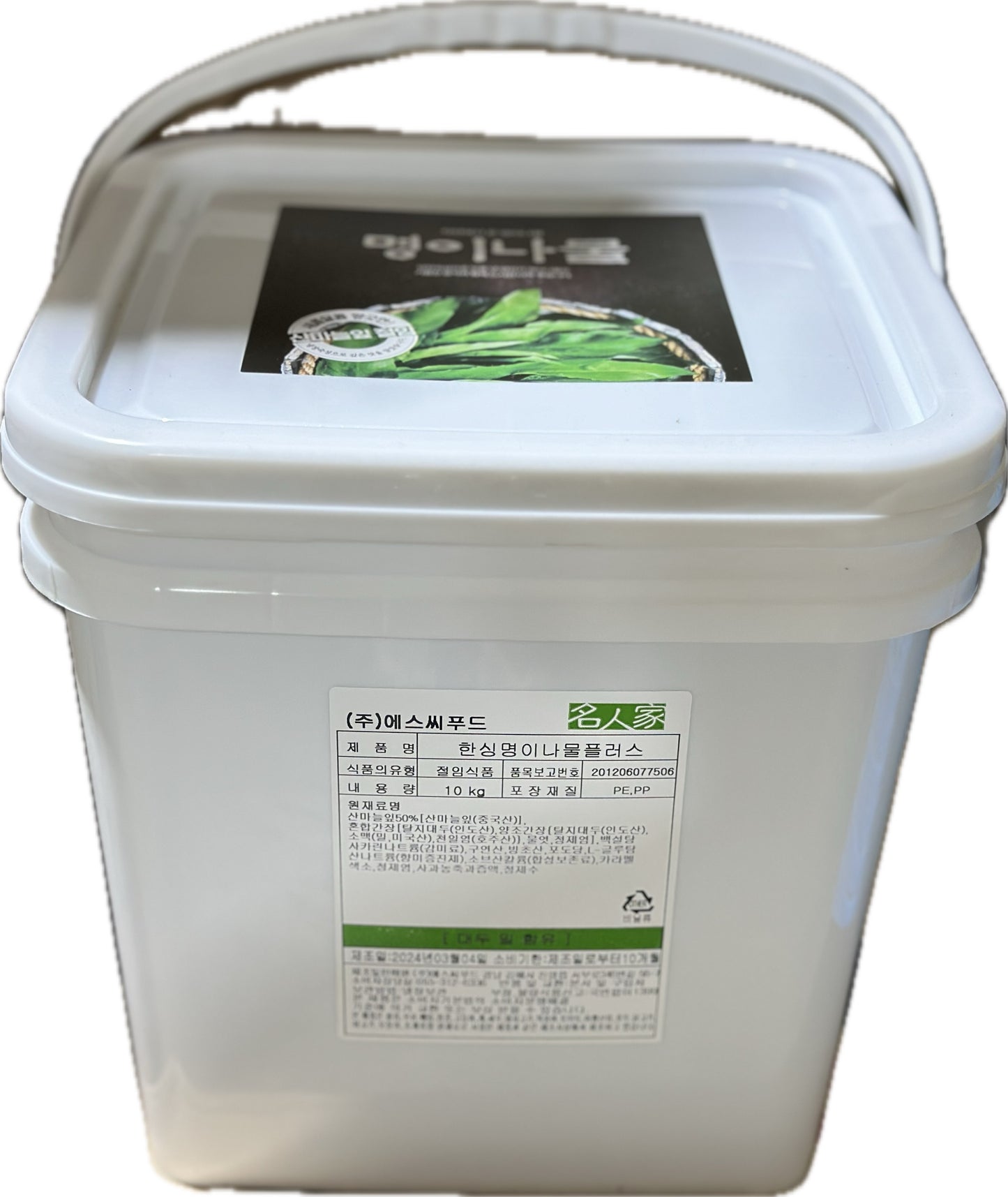 [BOX] 명이나물 MYUNG YI PICKLED WILD GARLIC LEAVES 10KG