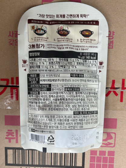 다담 부대찌개 소스 ARMY STEW SAUCE 140G (24PKT/CTN)