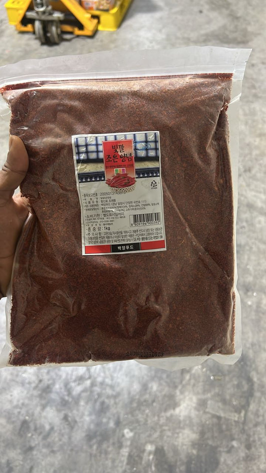 백양 짬뽕 고추가루 CHILLI POWDER 1KG