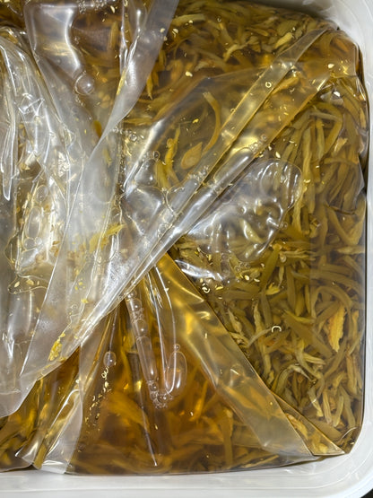 슬라이스 고추채 SLICED SPICY GREEN CHILI 10KG (10KG/TIN)