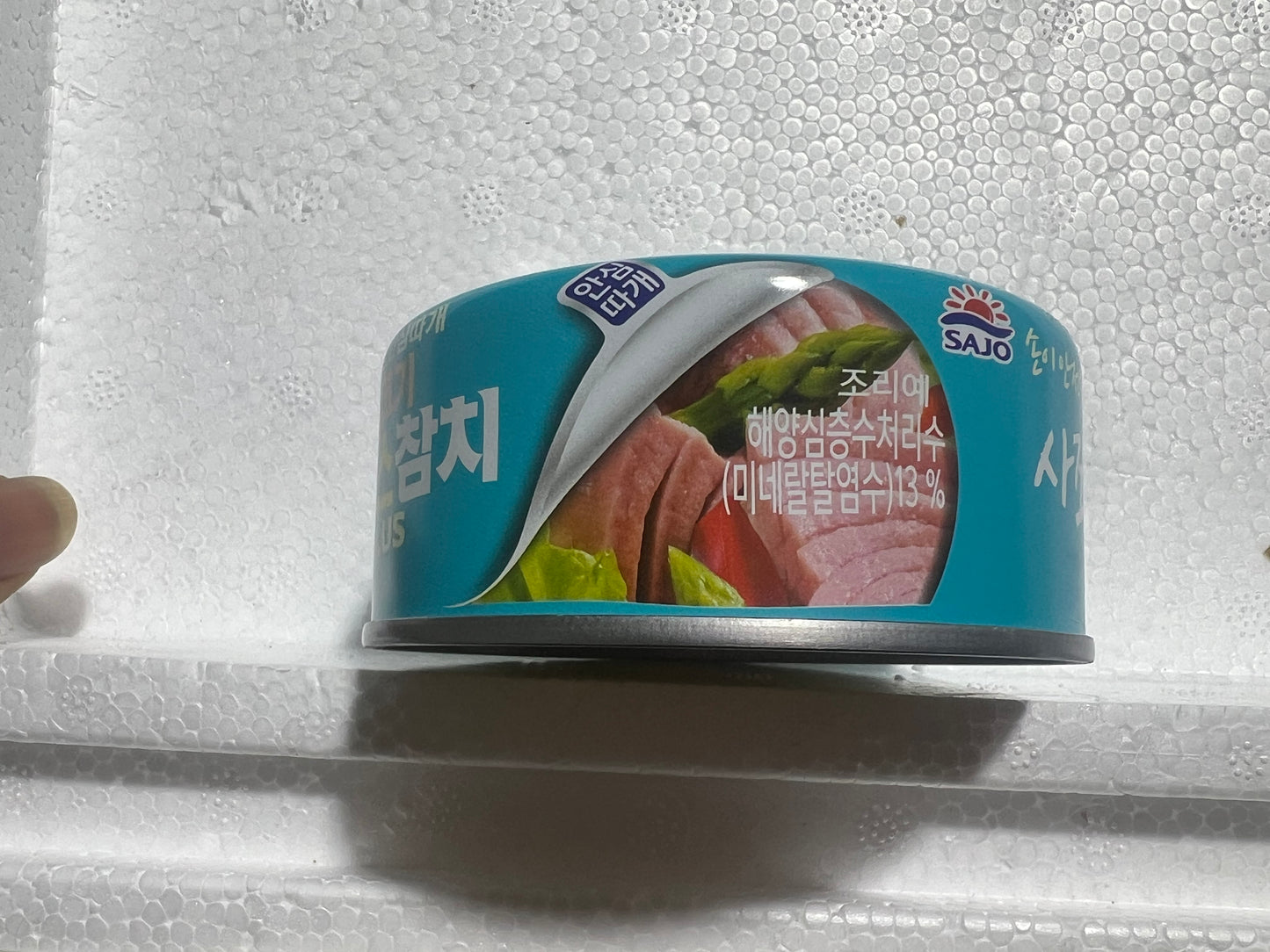 사조해표 살코기 참치 CANNED TUNA 150g (48 EA/CTN)