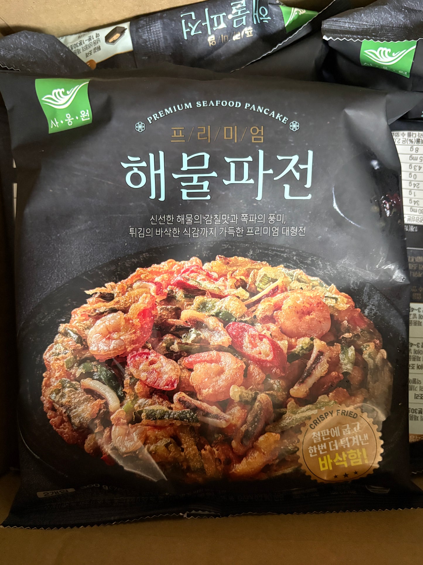 사옹원 해물 파전 MINI SEAFOOD PANCAKE 300G (12PKT/BOX)