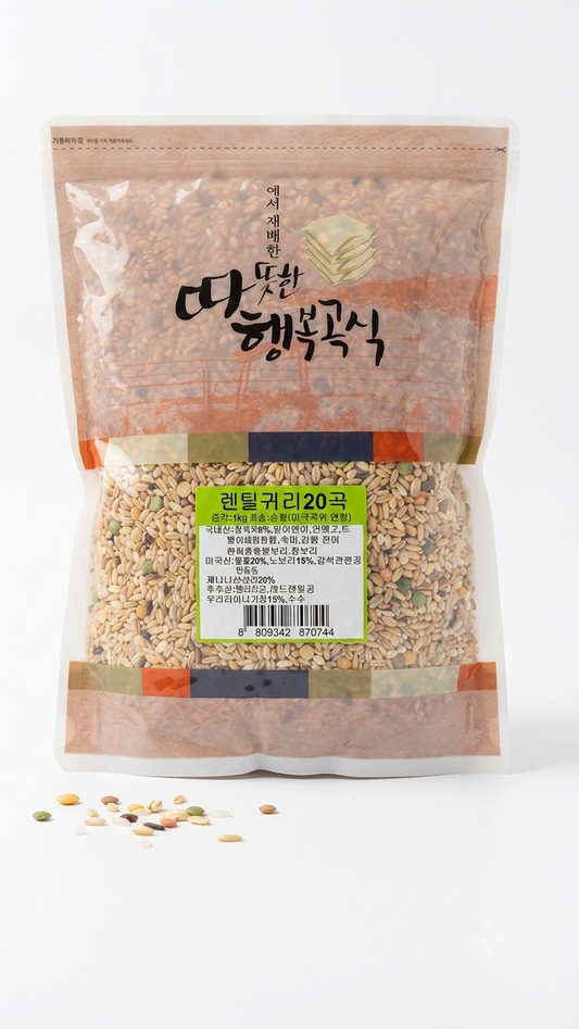 렌틸 귀리 혼합곡 20 MIXED RICE 1KG