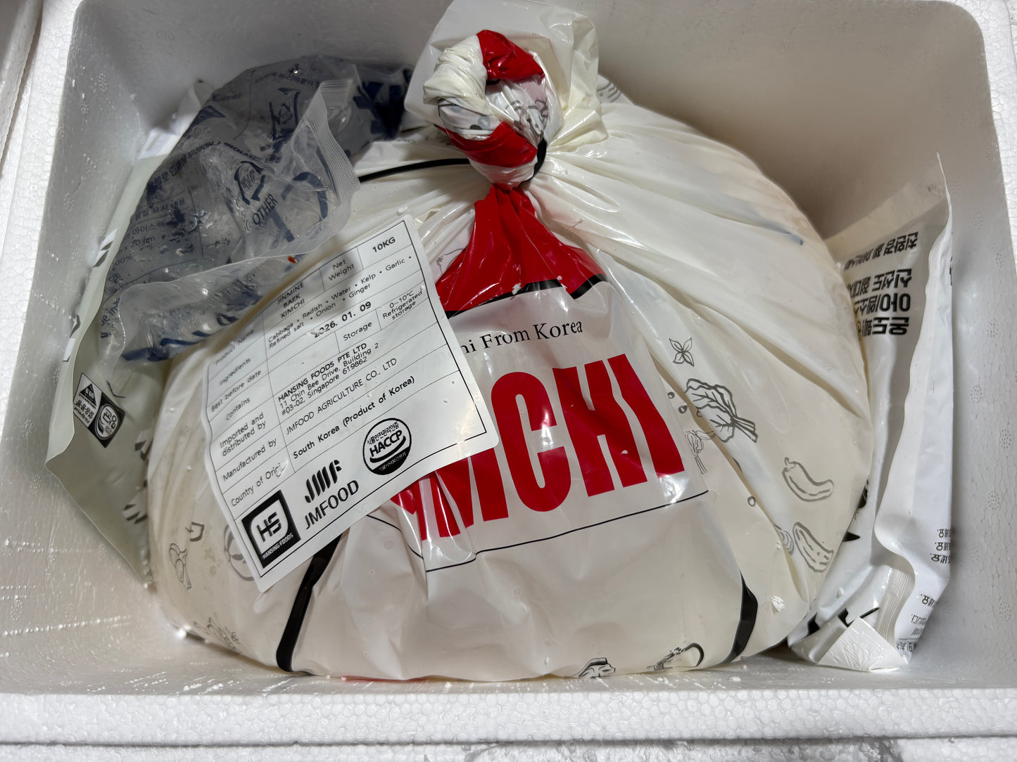진미네 백김치 WHITE CABBAGE KIMCHI 10KG