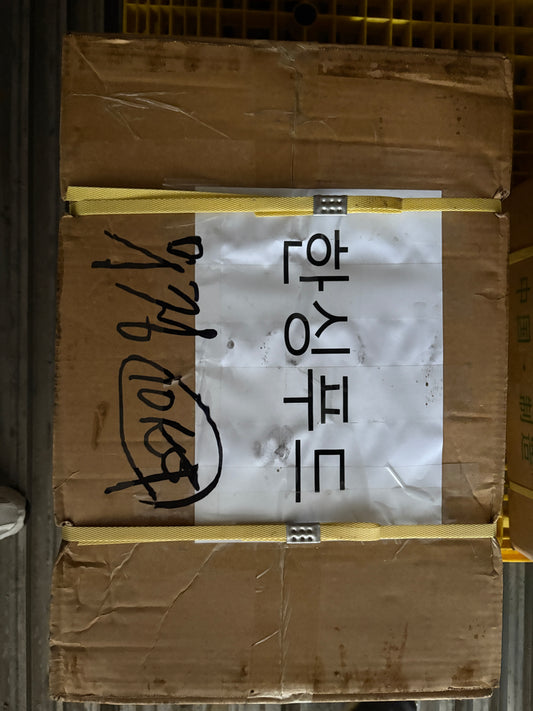 [BOX] 건 시래기 DRIED SIRAEGI 10KG